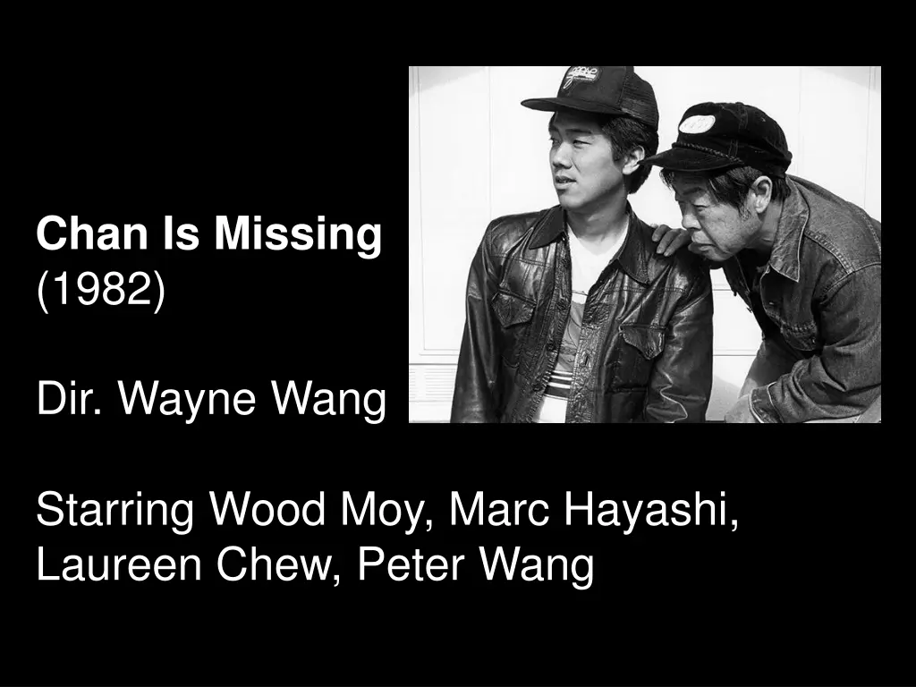 chan is missing 1982
