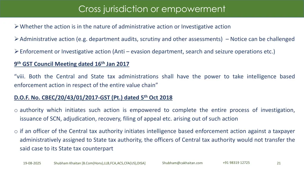 cross jurisdiction or empowerment 1