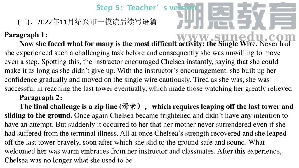 step 5 teacher s version 1