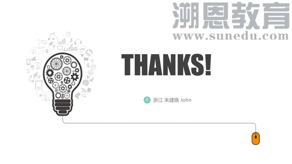 thanks