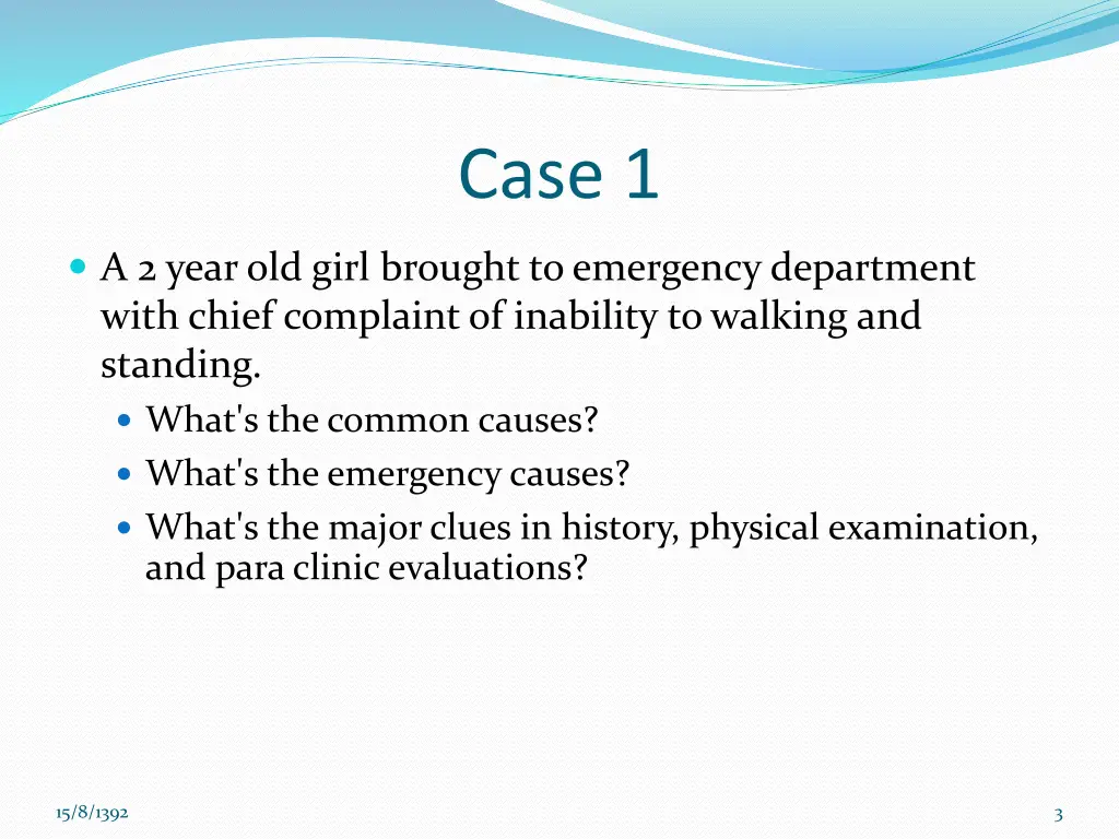 case 1