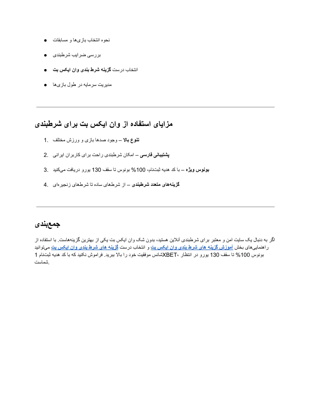 slide2