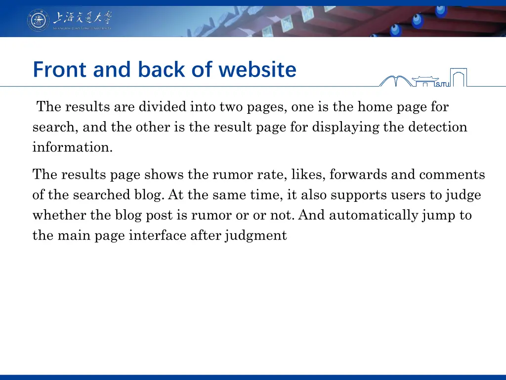 front and back of website 1