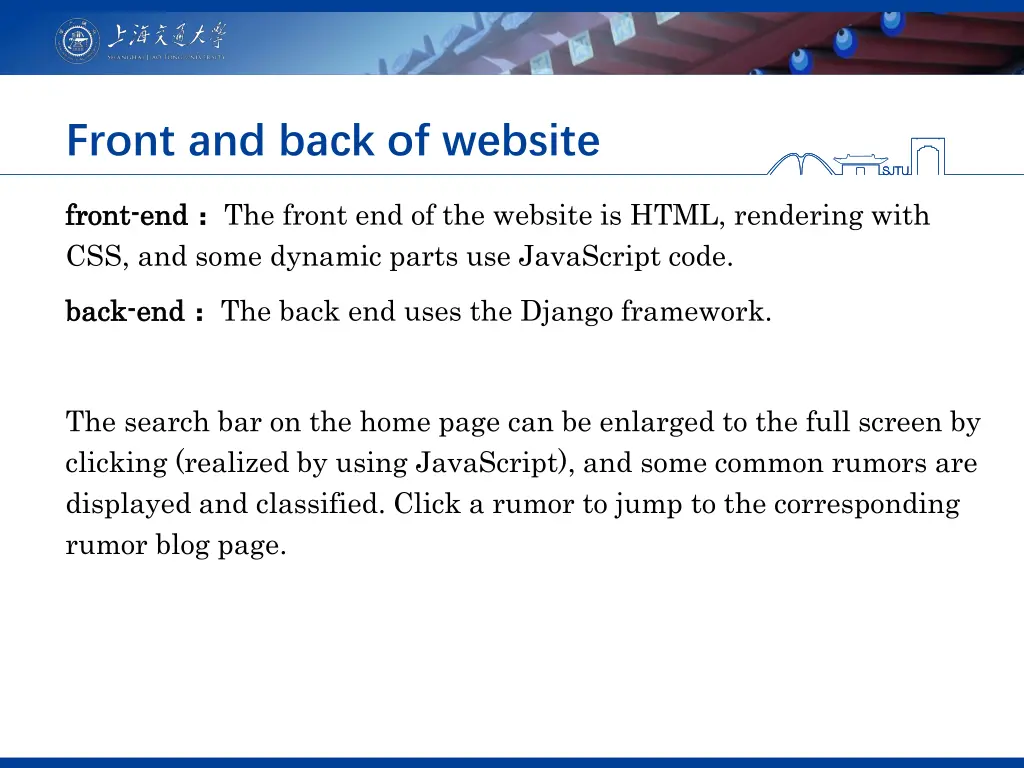 front and back of website