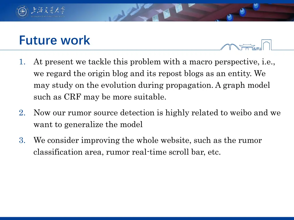 future work
