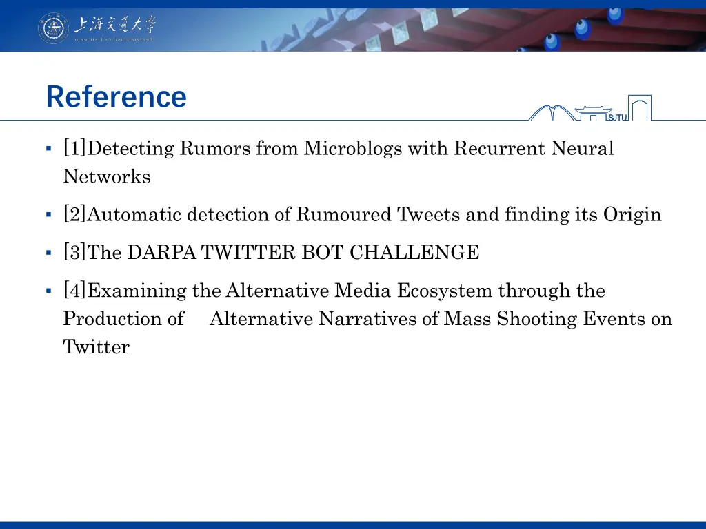 reference