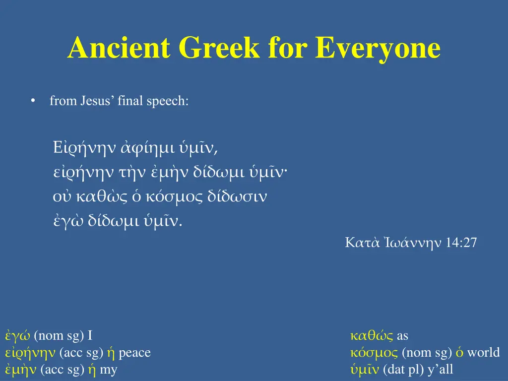 ancient greek for everyone 14