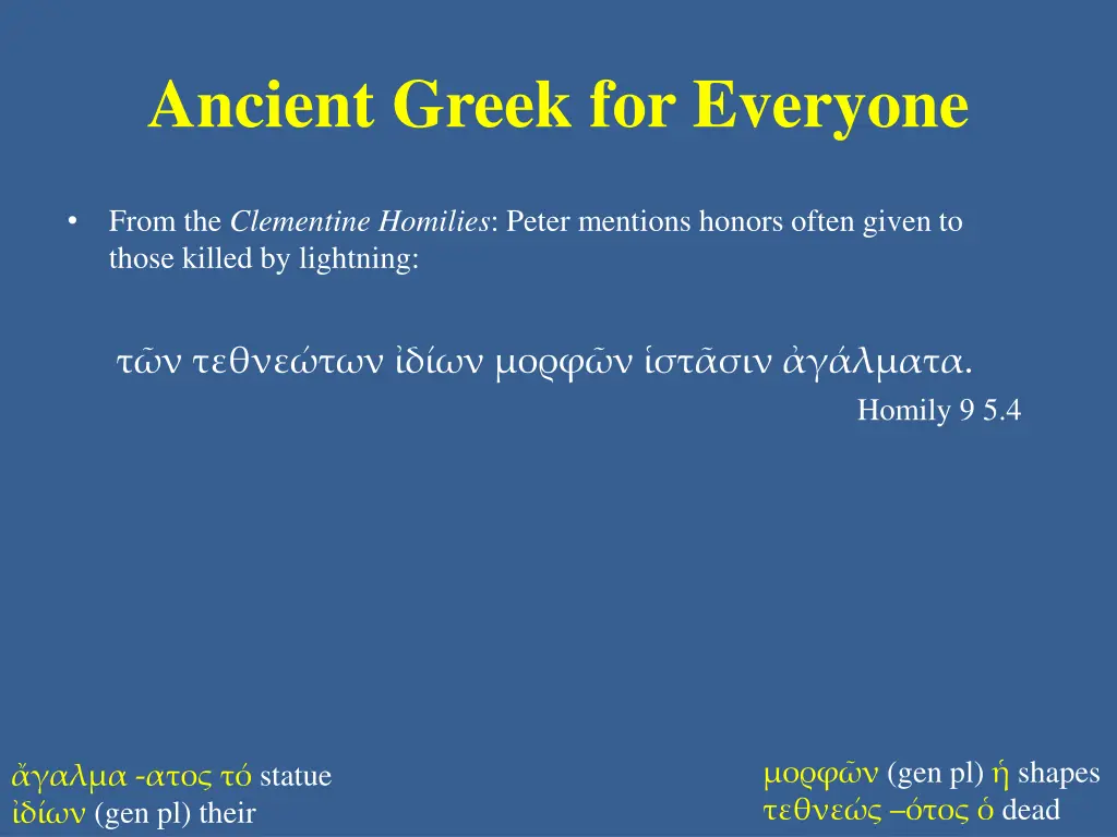 ancient greek for everyone 15