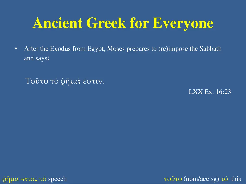 ancient greek for everyone 4