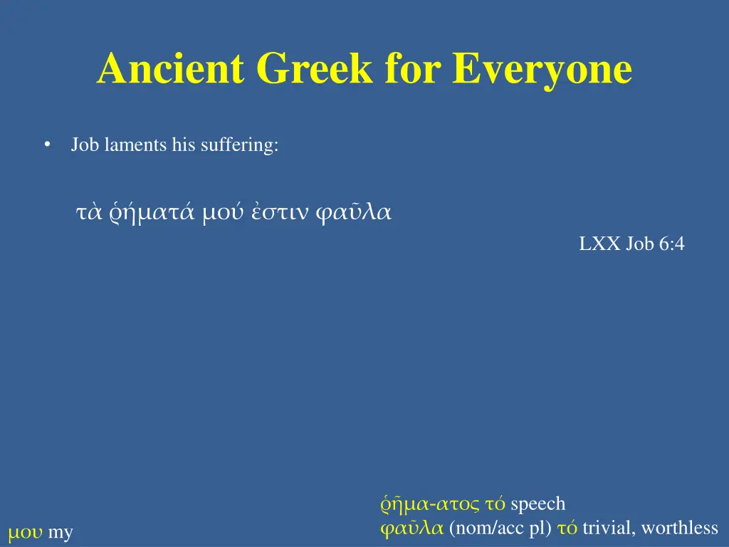 ancient greek for everyone 7