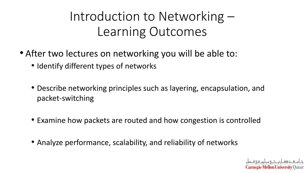 introduction to networking learning outcomes