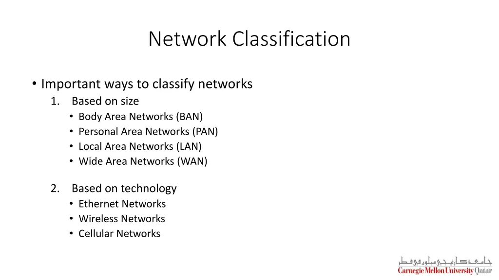 network classification