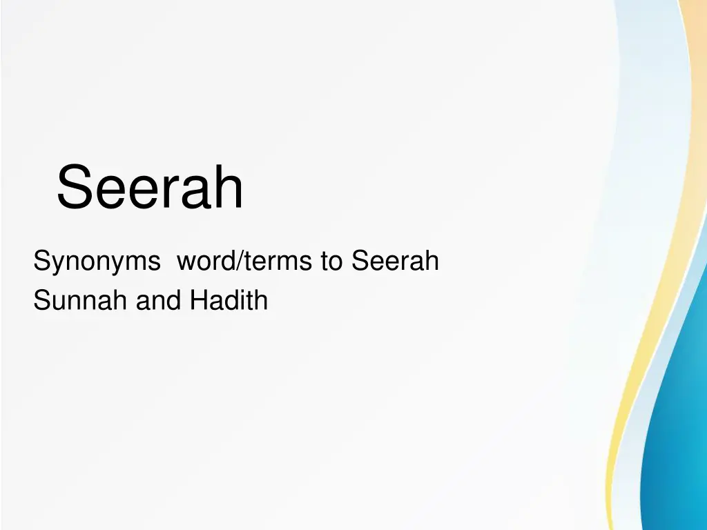 seerah