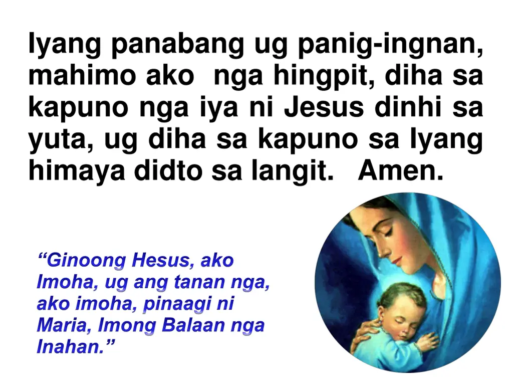 iyang panabang ug panig ingnan mahimo