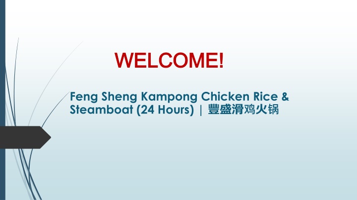 welcome welcome