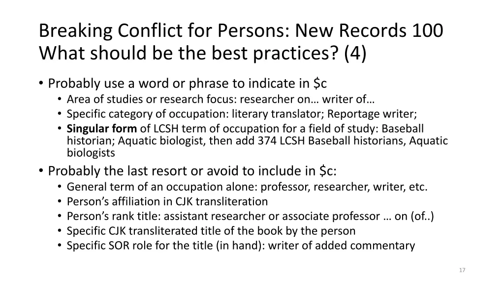 breaking conflict for persons new records 3