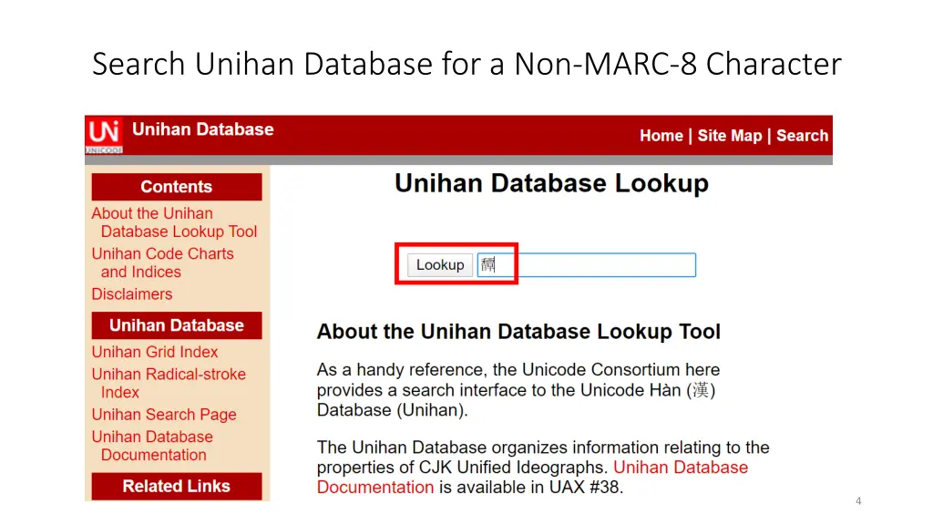 search unihan database for a non marc 8 character