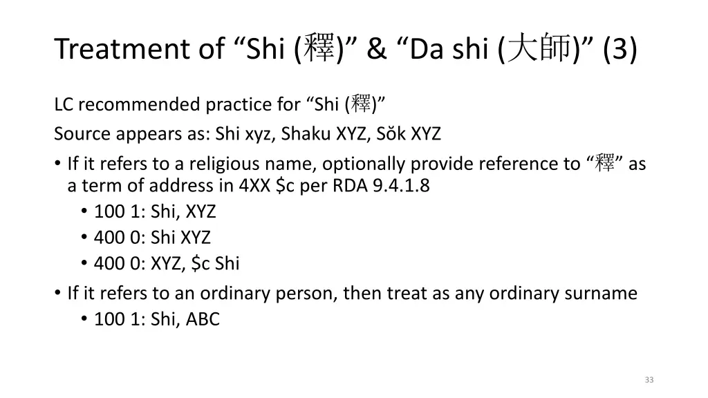 treatment of shi da shi 3