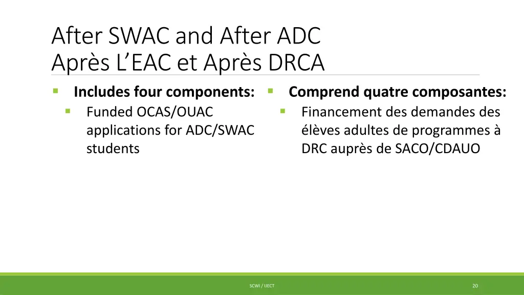 after swac and after 3