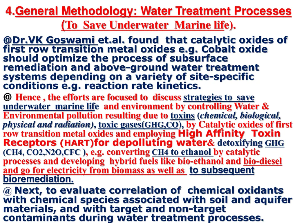 4 general methodology water treatment processes 5