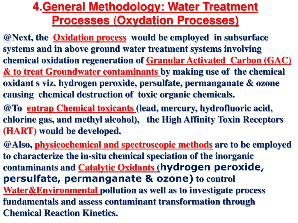 4 general methodology water treatment processes