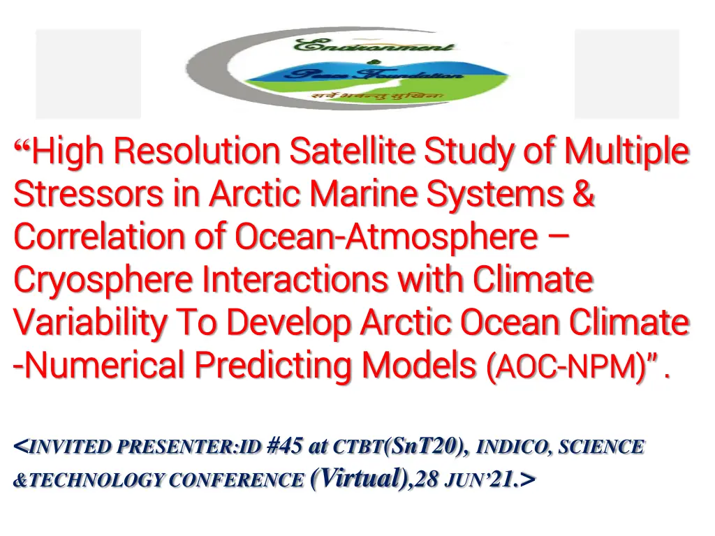high resolution satellite study of multiple high