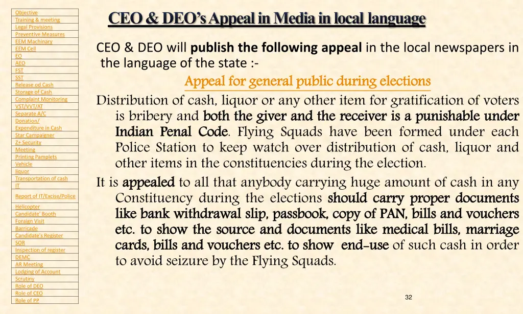 ceo deo s appeal in media in local language
