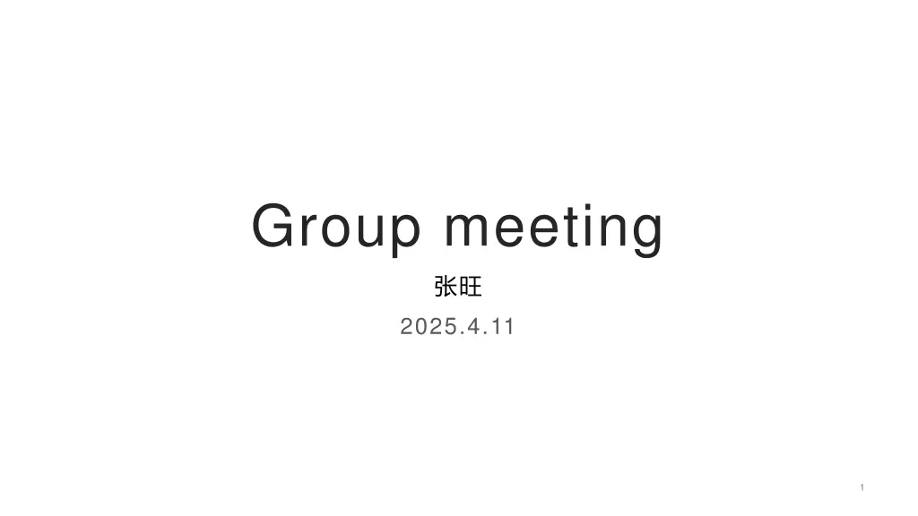 group meeting
