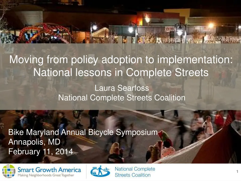 moving from policy adoption to implementation
