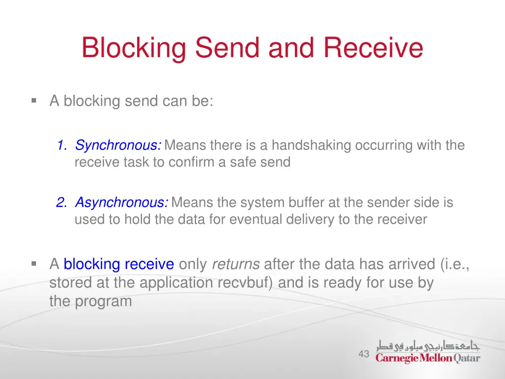 blocking send and receive 1