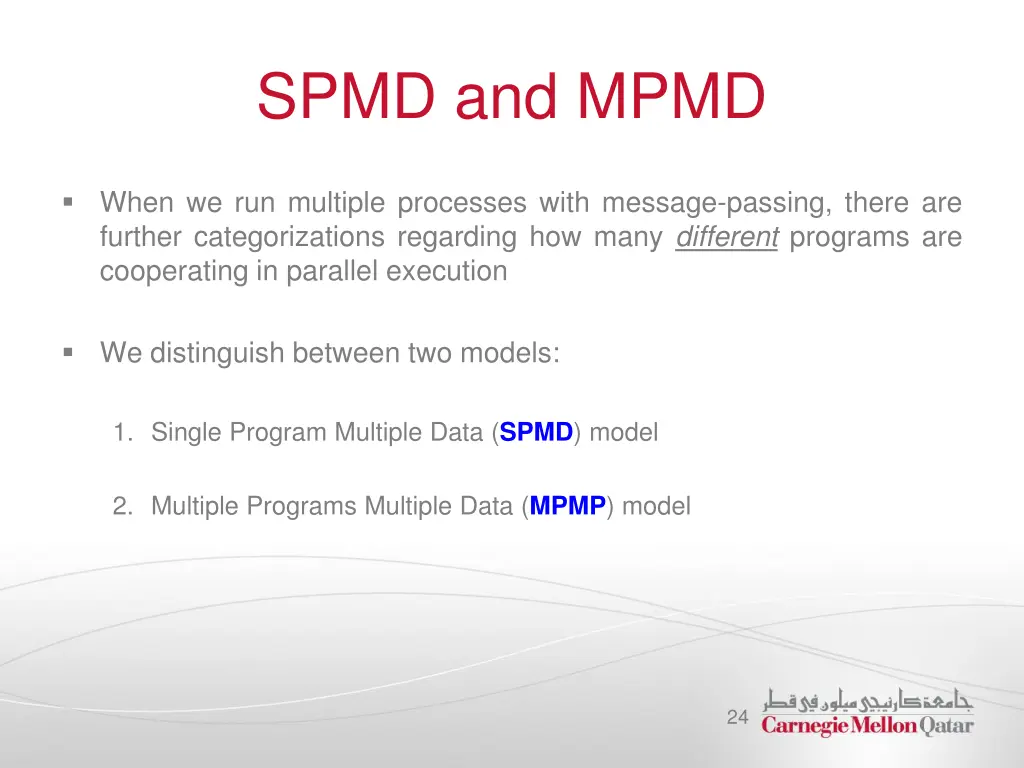 spmd and mpmd