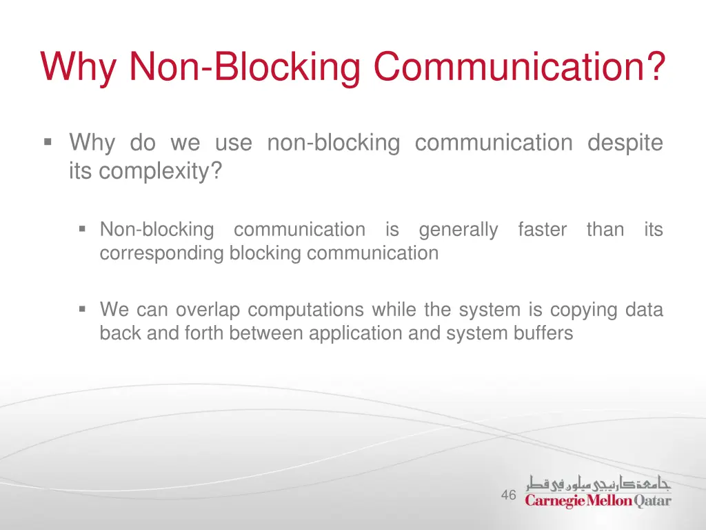 why non blocking communication