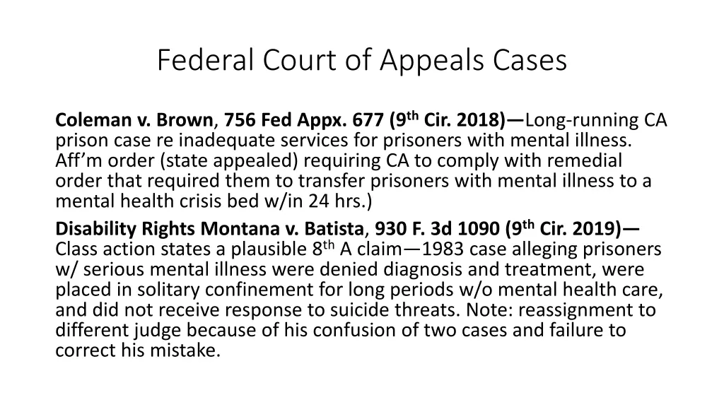 federal court of appeals cases 1