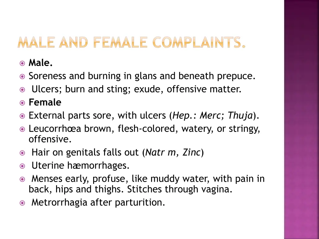 male and female complaints