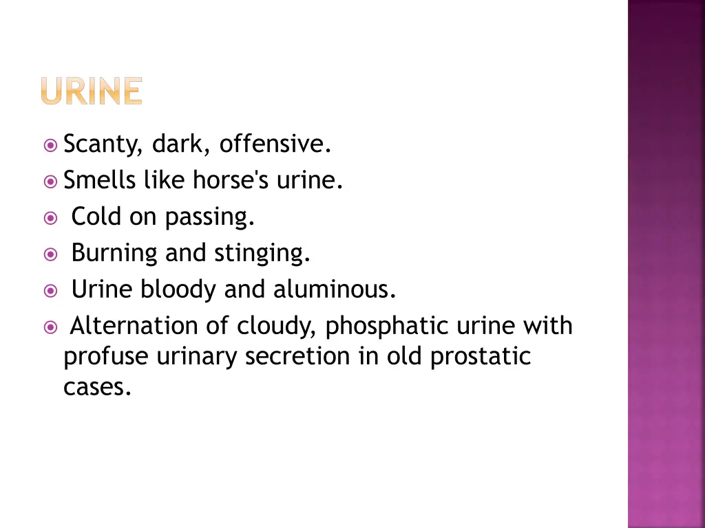 urine