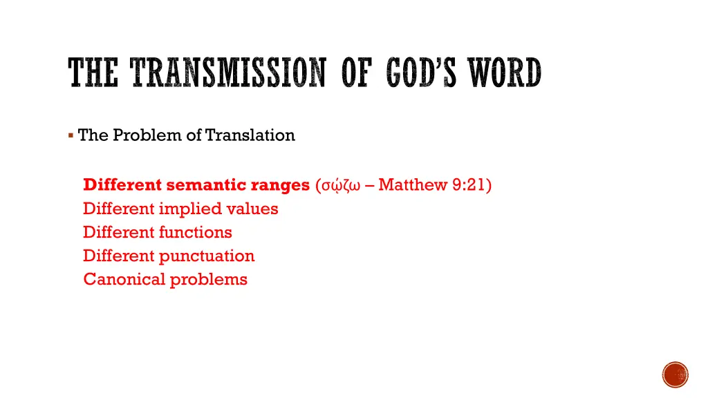 the transmission of god s word 23