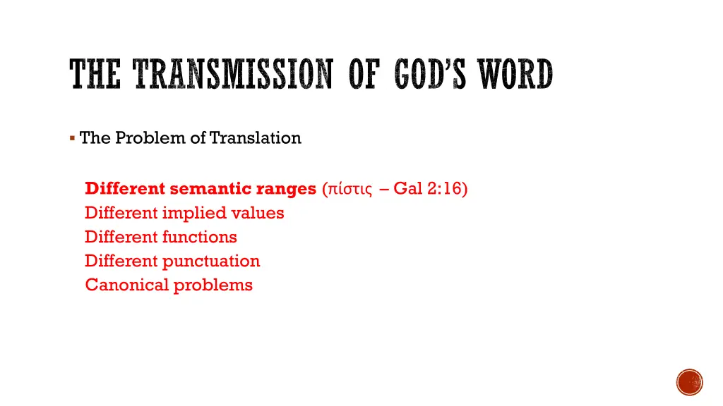 the transmission of god s word 24