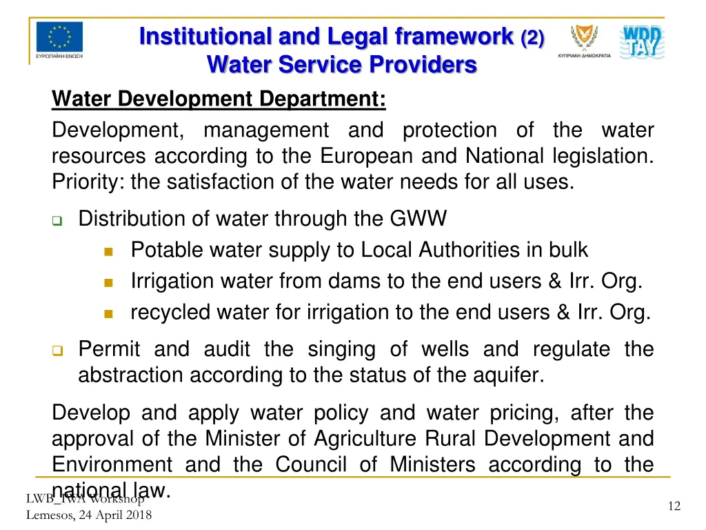 institutional and legal framework 2 water service