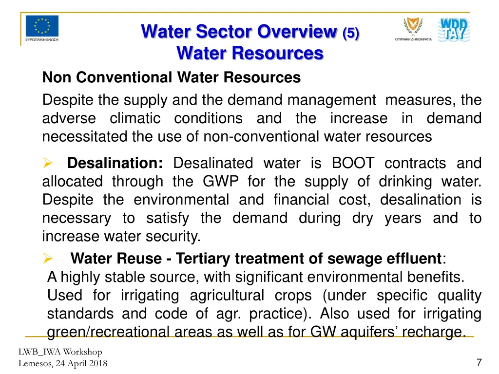 water sector overview 5 water resources