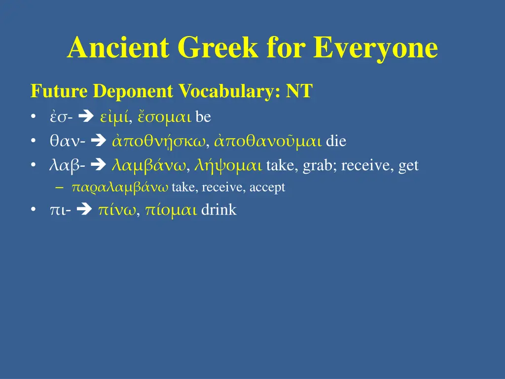 ancient greek for everyone 10