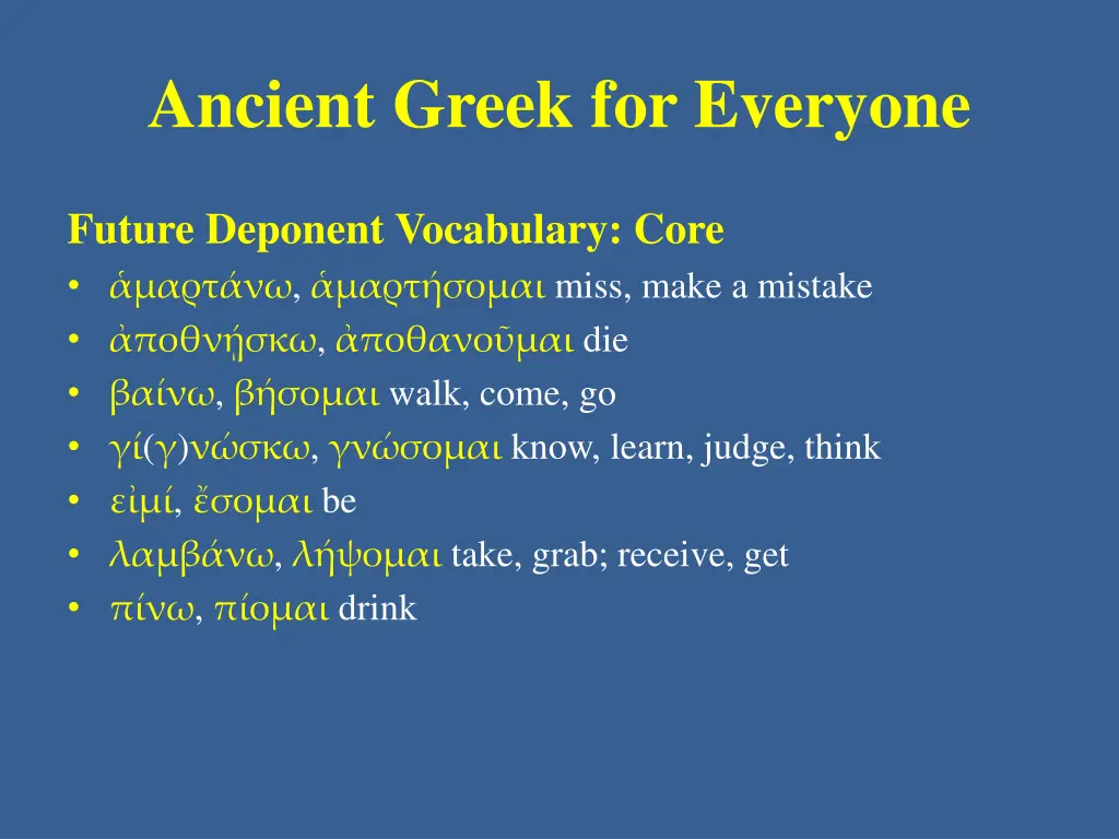 ancient greek for everyone 11