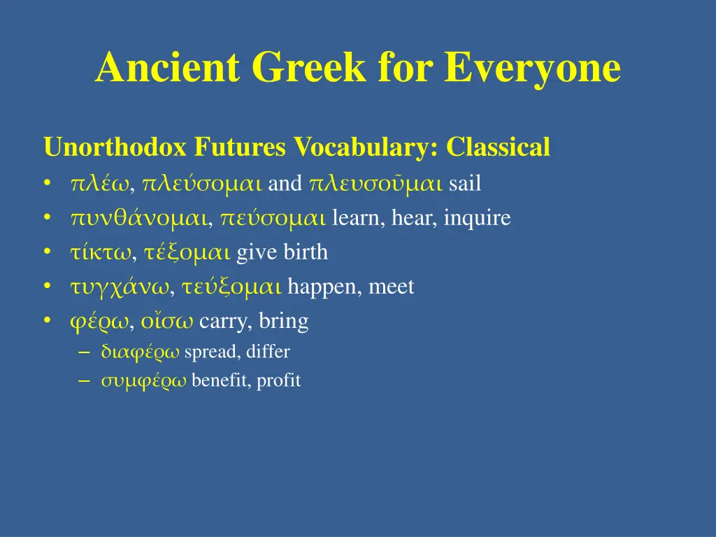 ancient greek for everyone 14