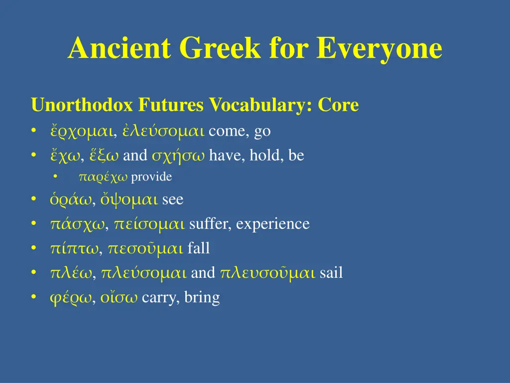 ancient greek for everyone 17