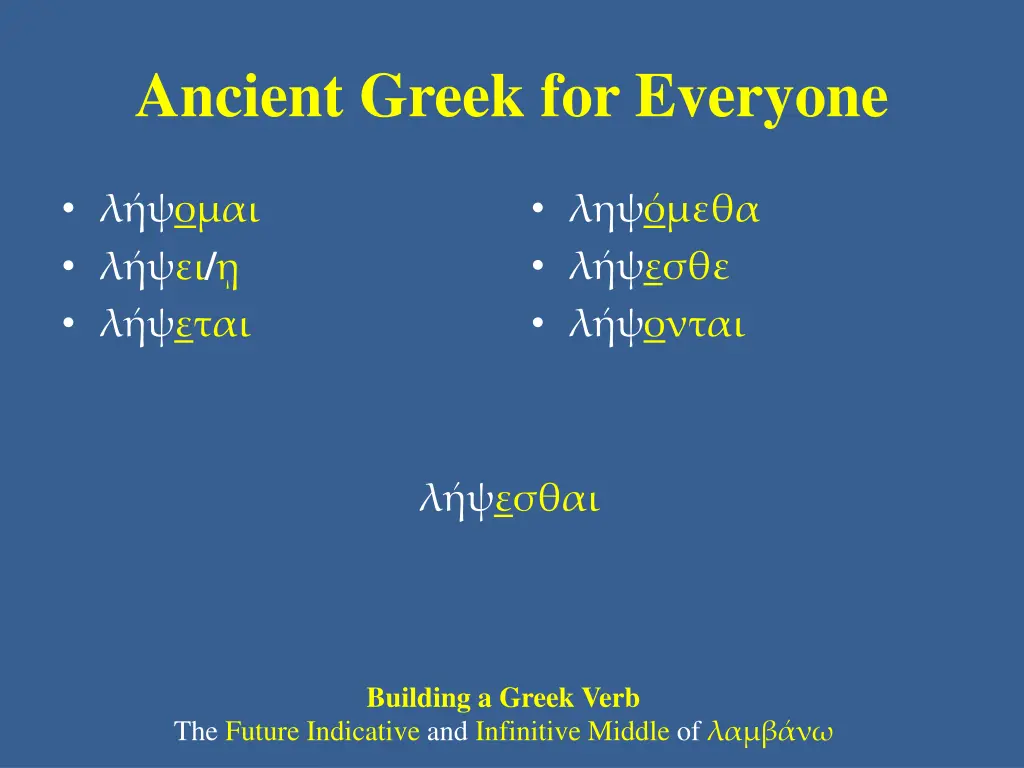 ancient greek for everyone 5