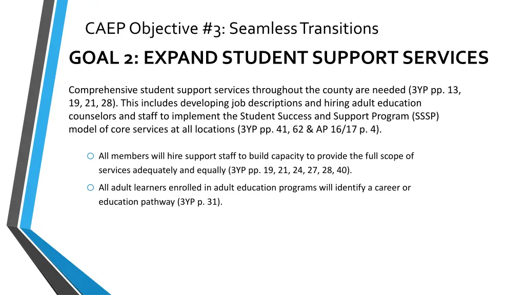 caep objective 3 seamless transitions 1