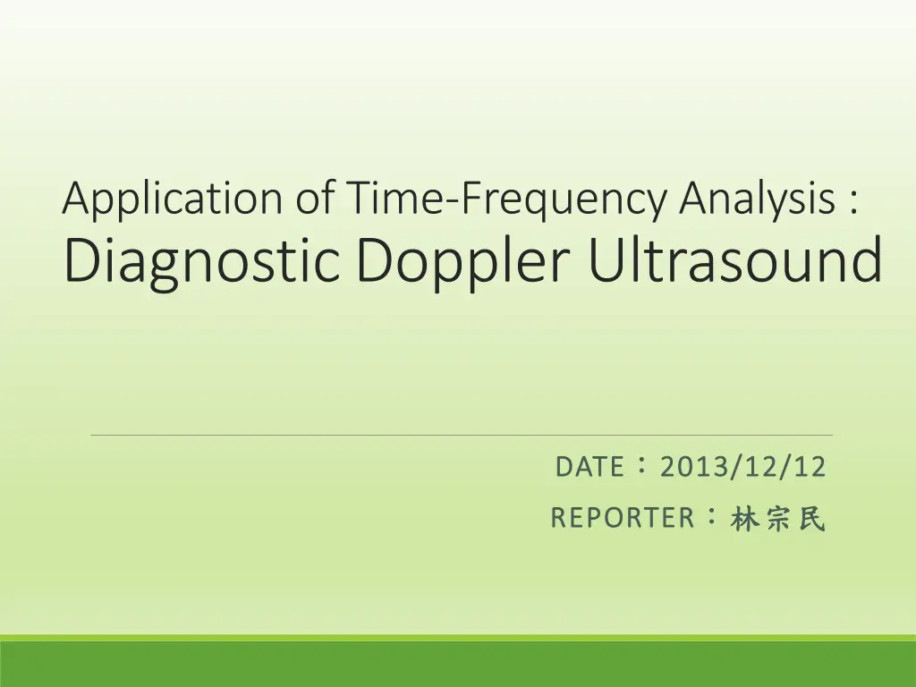 application of time frequency analysis
