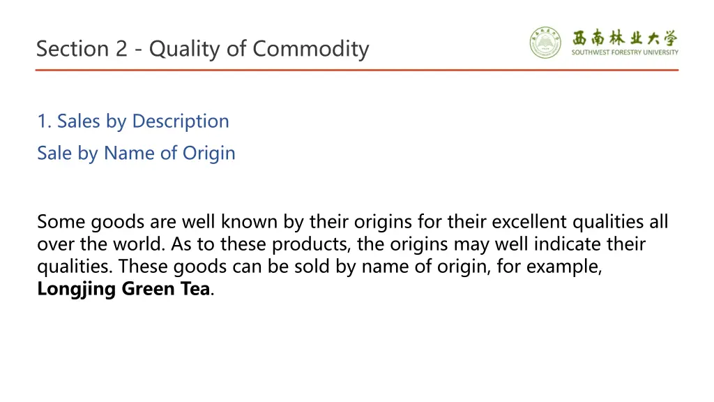 section 2 quality of commodity 12