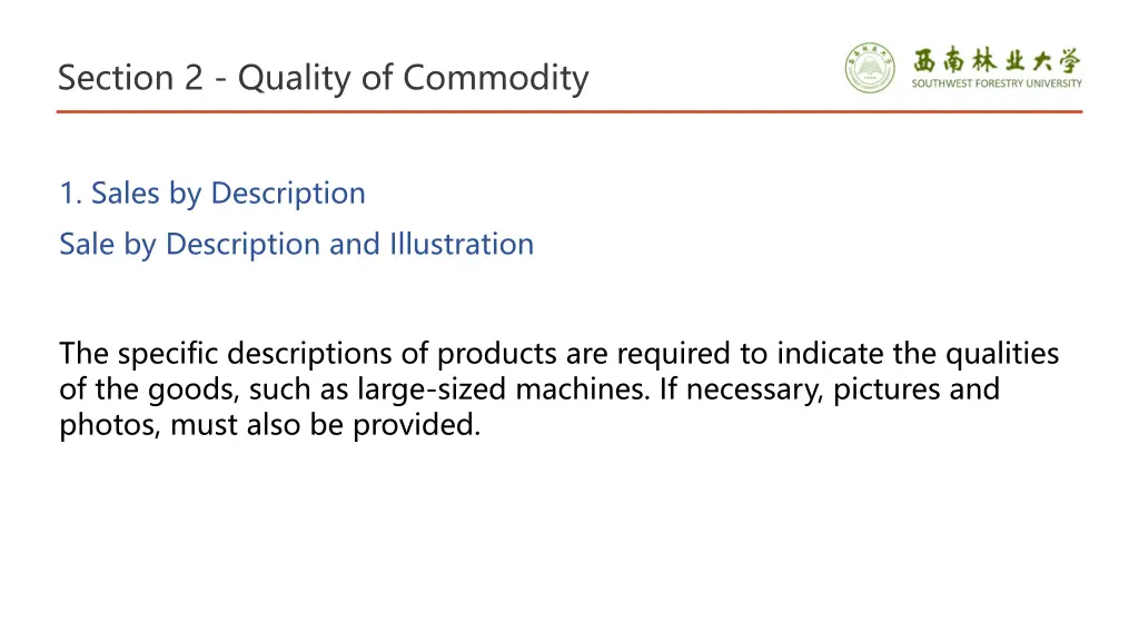 section 2 quality of commodity 13