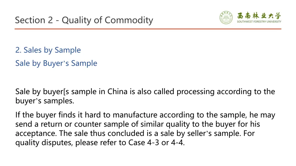 section 2 quality of commodity 16