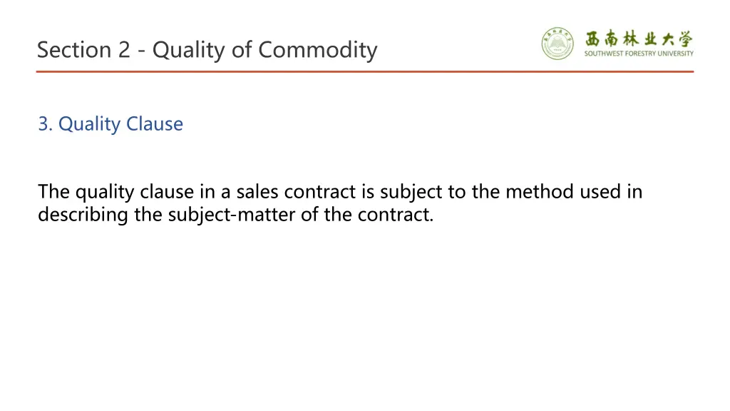section 2 quality of commodity 17